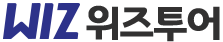 여행홈페이지 web24